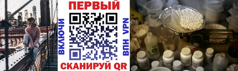 АМФЕТАМИН 98%  Буй 