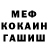 МЕТАДОН VHQ Sergey Nivtil