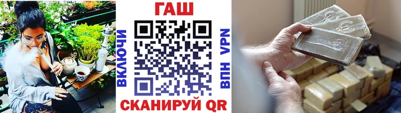 Гашиш 40% ТГК  Буй 