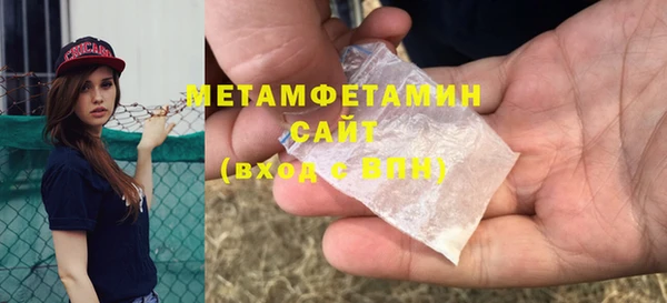 2c-b Богданович