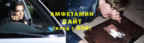 MDMA Богородицк