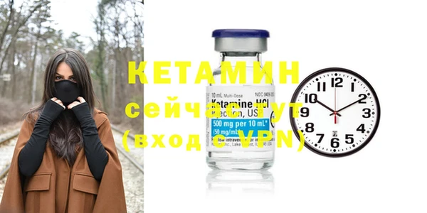 марки nbome Белоозёрский