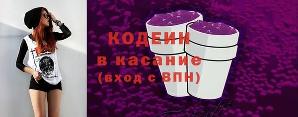 a pvp Беломорск