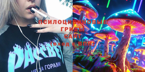 a pvp Беломорск