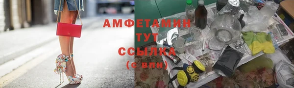 2c-b Богданович