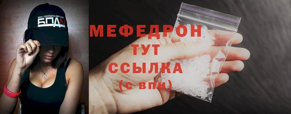 2c-b Богданович