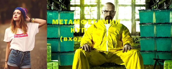 a pvp Беломорск