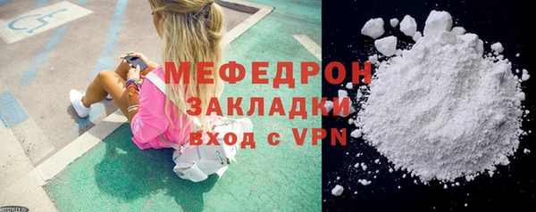 2c-b Богданович