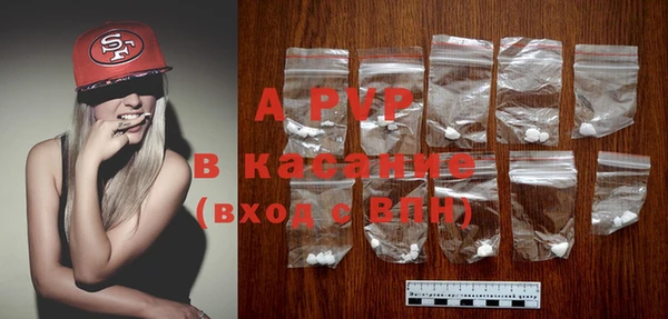 кокаин колумбия Богородск