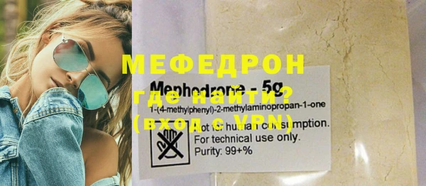 марки nbome Белоозёрский