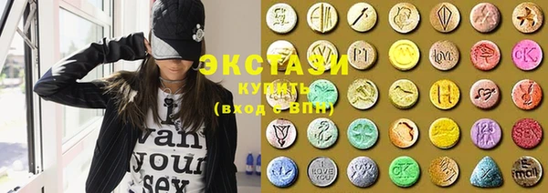 кокаин колумбия Богородск