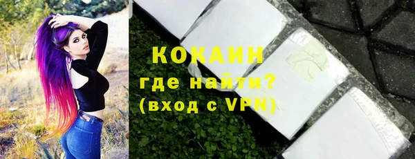 a pvp Беломорск