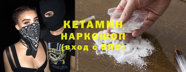 ECSTASY Белокуриха