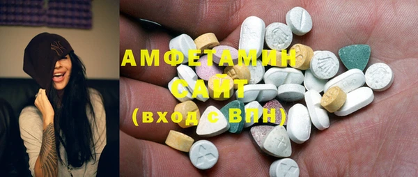 кокаин колумбия Богородск