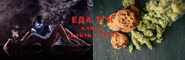 ECSTASY Белокуриха