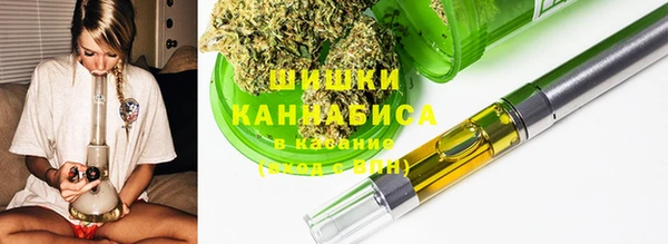 MDMA Богородицк