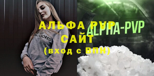 кокаин колумбия Богородск