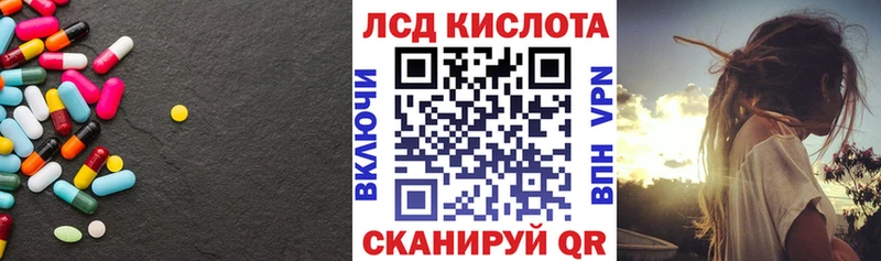 ЛСД экстази ecstasy  Буй 
