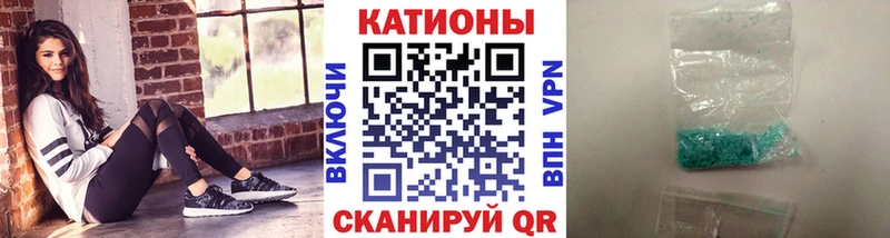 МЕФ 4 MMC  ссылка на мегу ссылки  Буй 