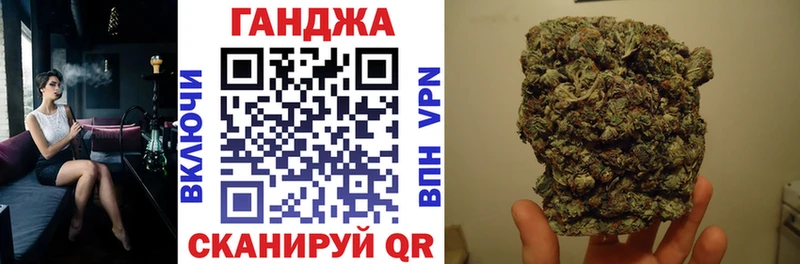 купить наркотик  Буй  Шишки марихуана сатива 